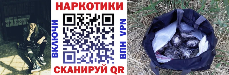 Цена Краснокамск КЕТАМИН  Мефедрон  ГАШ  Марихуана 