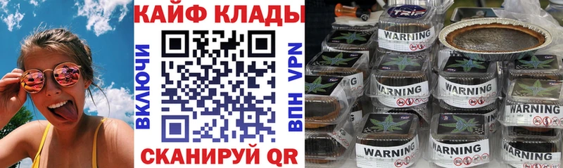 А ПВП Краснокамск