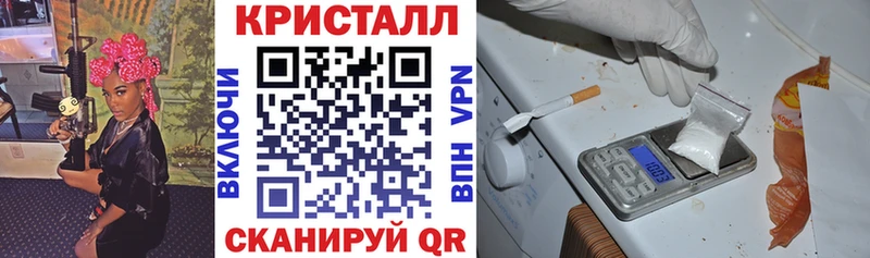 где найти наркотики Краснокамск Amphetamine 97%