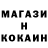 Метадон белоснежный Svoboda 21