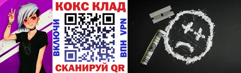 где купить наркоту  Краснокамск  COCAIN Перу 