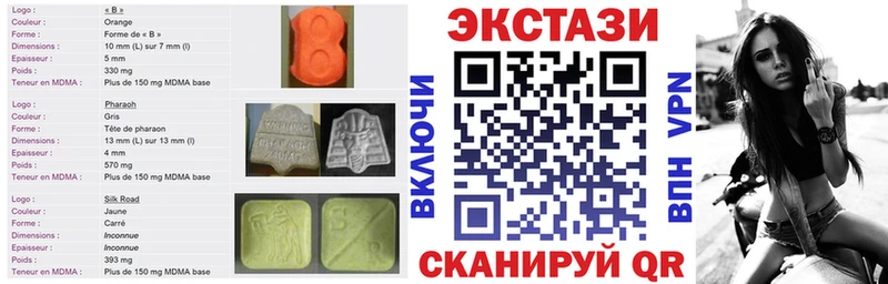 цена наркотик  Краснокамск  MEGA tor  ЭКСТАЗИ louis Vuitton 