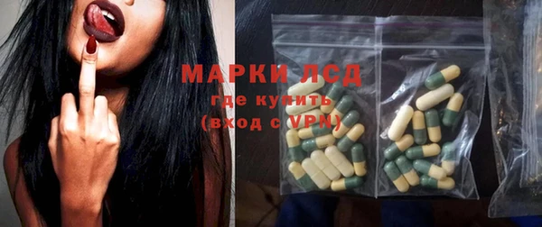 твердый Магадан