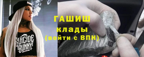 кокаин премиум Мегион
