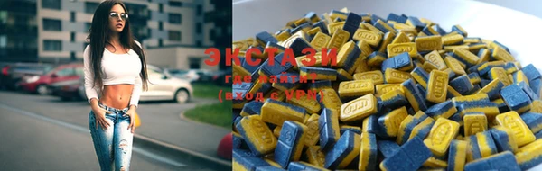 бошки Магас