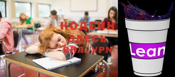 соль курить ск Медвежьегорск