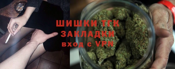 кокаин премиум Мегион