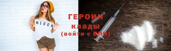 твердый Магадан