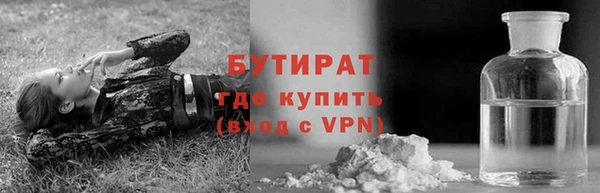 кокаин премиум Мегион