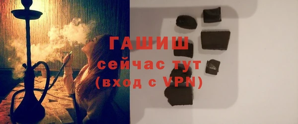 соль курить ск Медвежьегорск