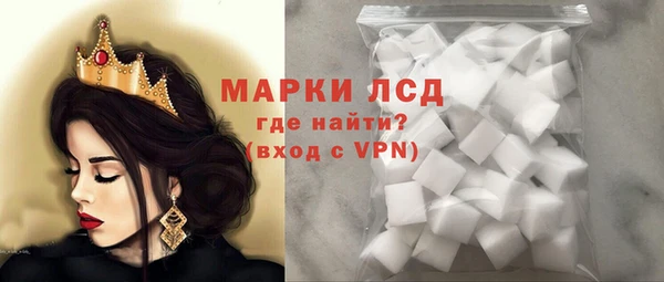 твердый Магадан