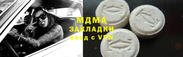 твердый Магадан