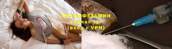 твердый Магадан