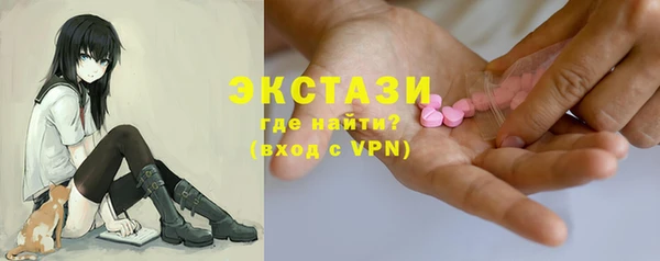 кокаин премиум Мегион