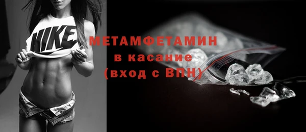 твердый Магадан