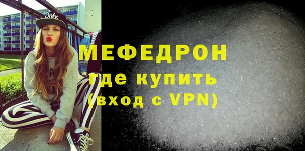 твердый Магадан
