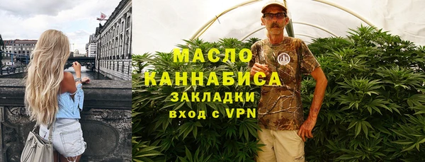 гидропоника Тихорецк