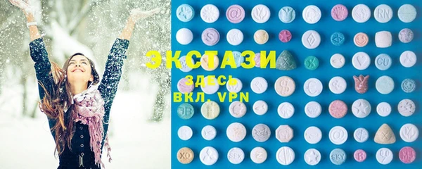 герыч Майский