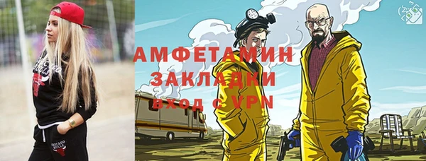 твердый Магадан