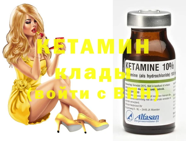 твердый Магадан