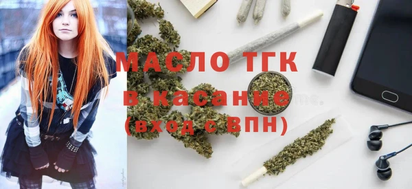кокаин премиум Мегион