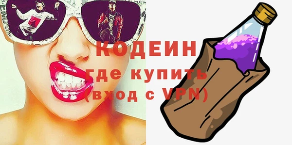 гашик Медногорск