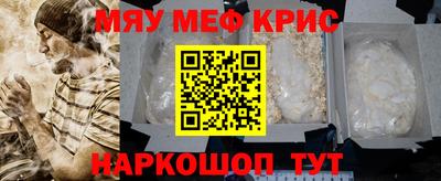 марки lsd Балаково