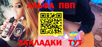 MESCALINE Изобильный