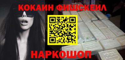 марки lsd Балаково