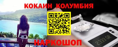 мефедрон мука Ипатово