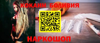 марки lsd Балаково