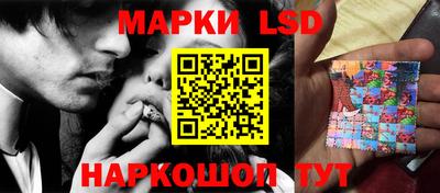 COCAINE Ирбит