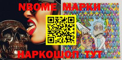 COCAINE Ирбит