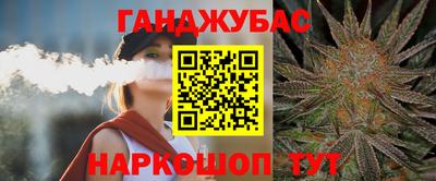 COCAINE Ирбит