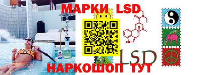 MESCALINE Изобильный