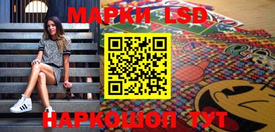 MESCALINE Изобильный