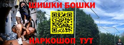 марки lsd Балаково