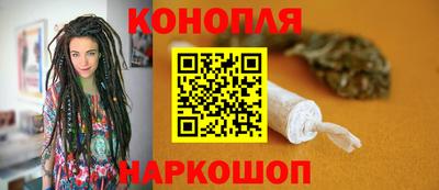 COCAINE Ирбит