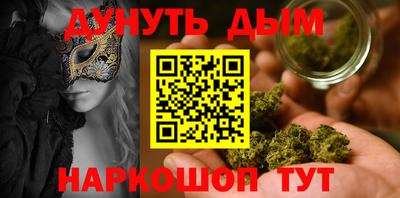 COCAINE Ирбит