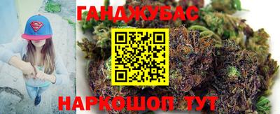 MESCALINE Изобильный