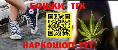 марки lsd Балаково