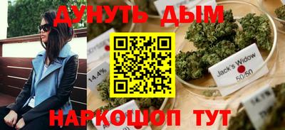 MESCALINE Изобильный