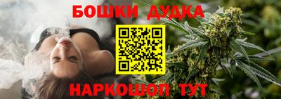 MESCALINE Изобильный
