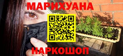 COCAINE Ирбит