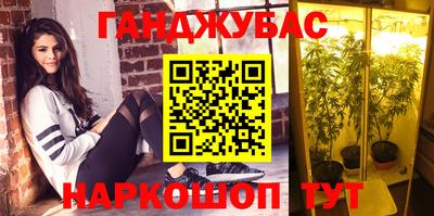COCAINE Ирбит