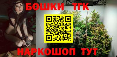 марки lsd Балаково