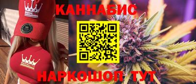 COCAINE Ирбит