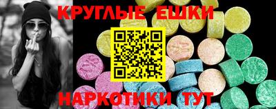 COCAINE Ирбит