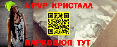 COCAINE Ирбит