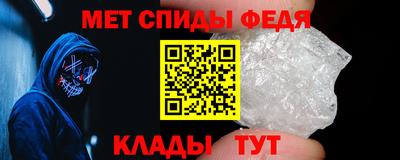 MESCALINE Изобильный